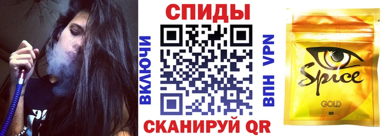 Купить где  Югорск  БУТИРАТ BDO 33%