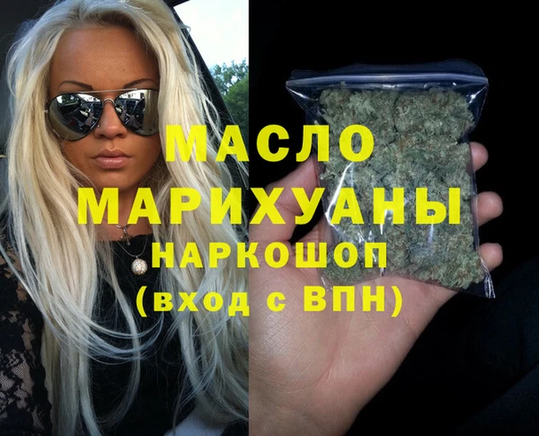 скорость Киреевск