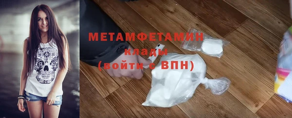 СК Кинешма