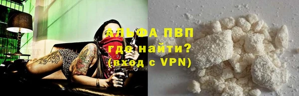 мефедрон мука Козельск