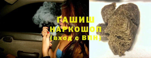 СК Кинешма