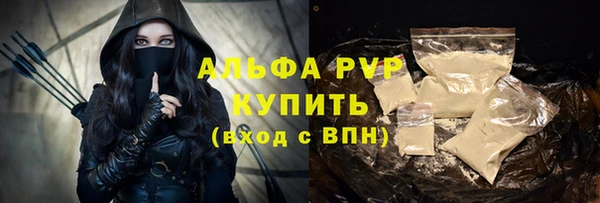 скорость Киреевск