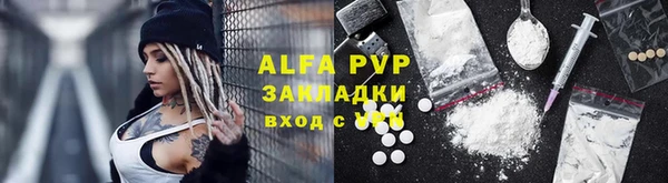 СК Кинешма