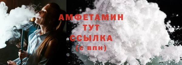 мефедрон мука Козельск
