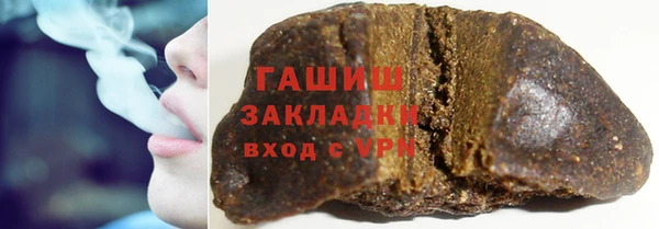 скорость Киреевск