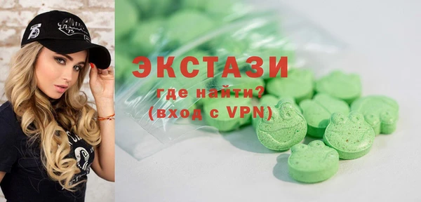 скорость Киреевск