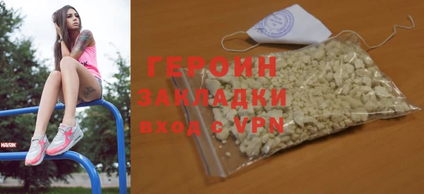 СК Кинешма