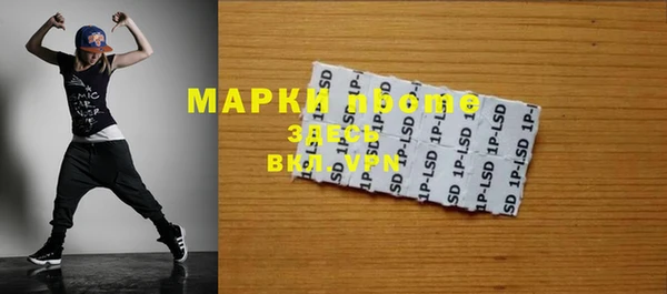 скорость Киреевск