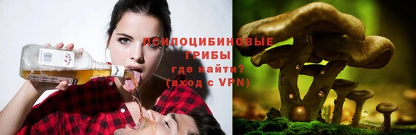 кристаллы Киренск