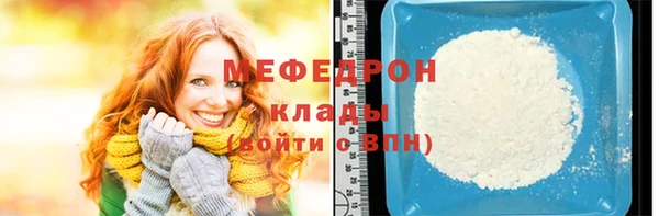 СК Кинешма