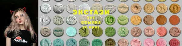 скорость Киреевск