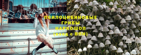 ALPHA-PVP Кодинск