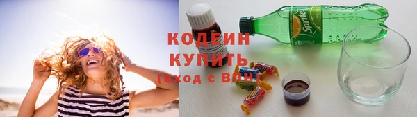 кристаллы Киренск