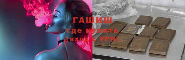 кристаллы Киренск
