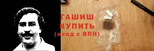 СК Кинешма