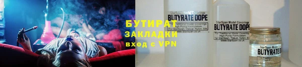 ALPHA-PVP Кодинск