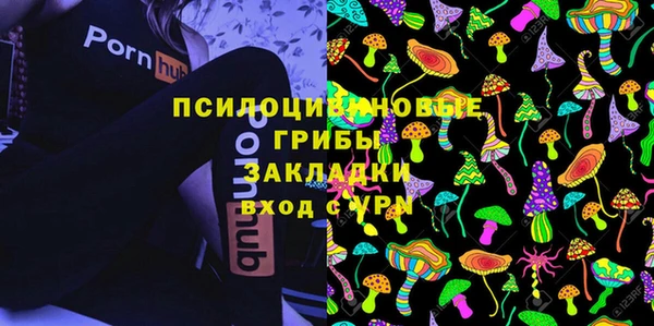 кристаллы Киренск