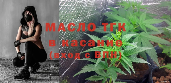 кристаллы Киренск