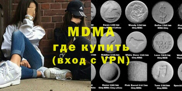 скорость Киреевск