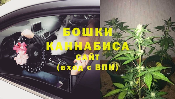 jwh Козловка