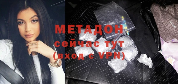 мефедрон мука Козельск