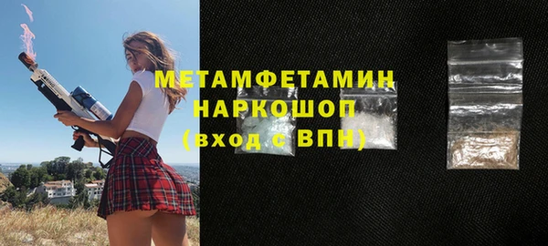 скорость Киреевск