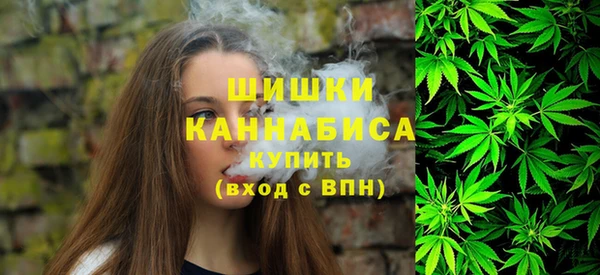 кристаллы Киренск