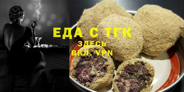 СК Кинешма