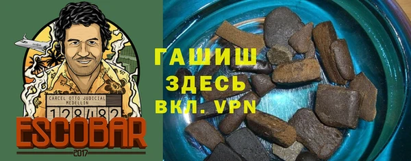 кристаллы Киренск