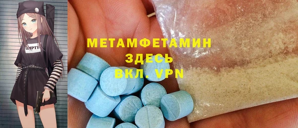 скорость Киреевск