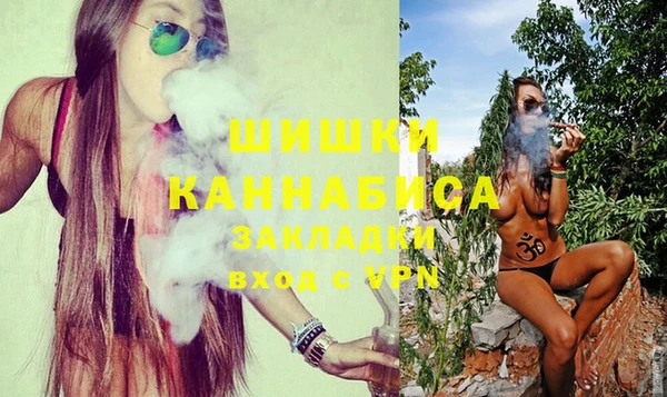 мефедрон мука Козельск