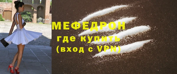 скорость Киреевск