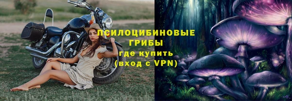 кристаллы Киренск