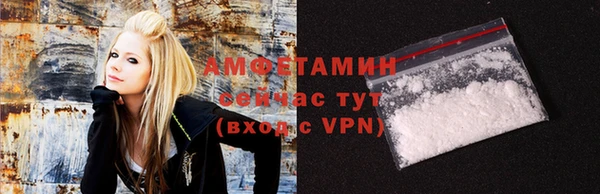 кристаллы Киренск