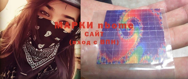 скорость Киреевск