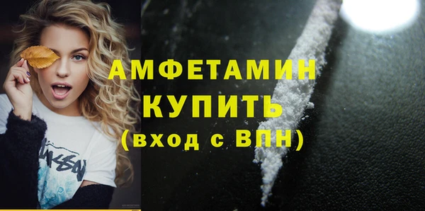 jwh Козловка