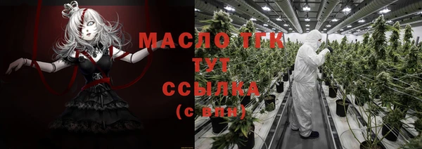 скорость Киреевск