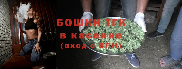кристаллы Киренск