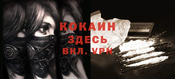 jwh Козловка