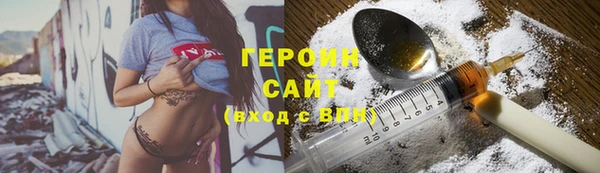 скорость Киреевск