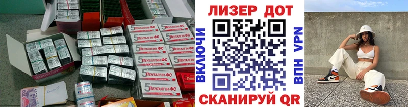 Купить  Югорск  Лсд 25 экстази кислота 