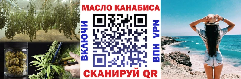 Купить закладки  Югорск  Дистиллят ТГК концентрат 