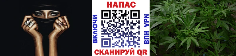 Канабис гибрид  Купить закладки  Югорск 